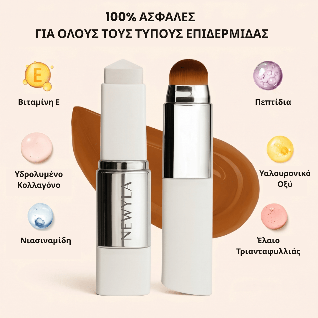 NEWYLA™ Color - Changing Foundation stick - Newyla